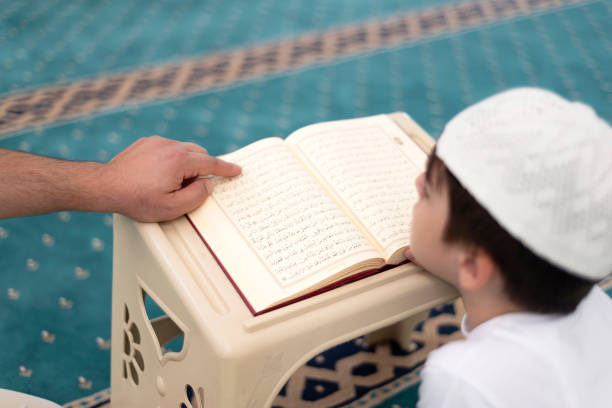 TEACH YOUR CHILD THE QUR’AN